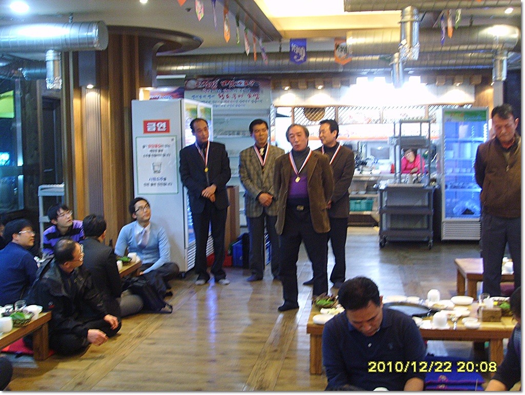 2010전기구이 이미지