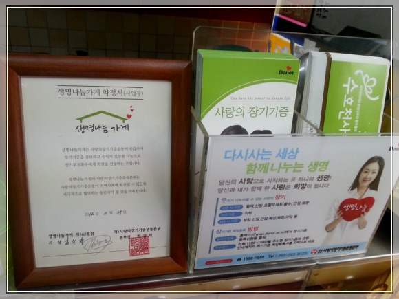 웅이네분식 이미지