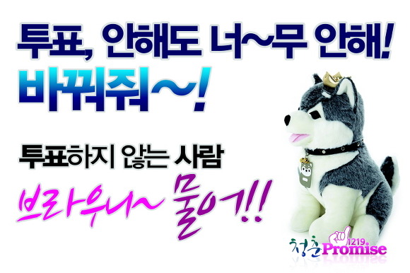 승리가야밀면 이미지