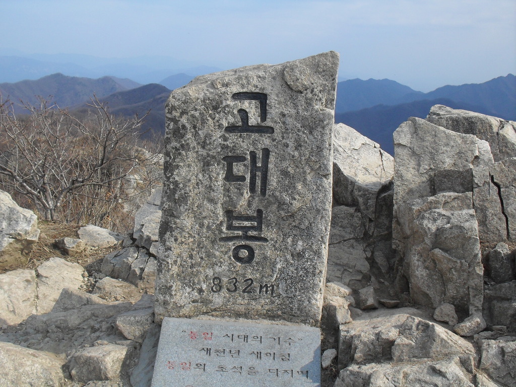 금학 이미지