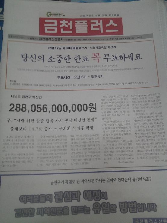 혜명식당 이미지