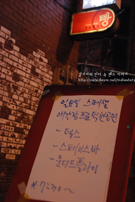 애간장 프로덕션 이미지