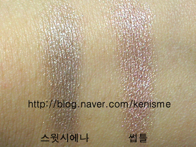 아이써트 이미지
