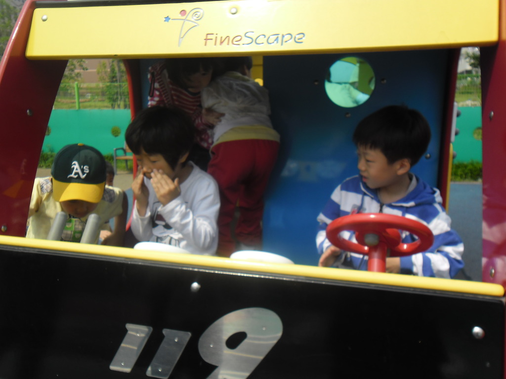 시립철산어린이집 이미지