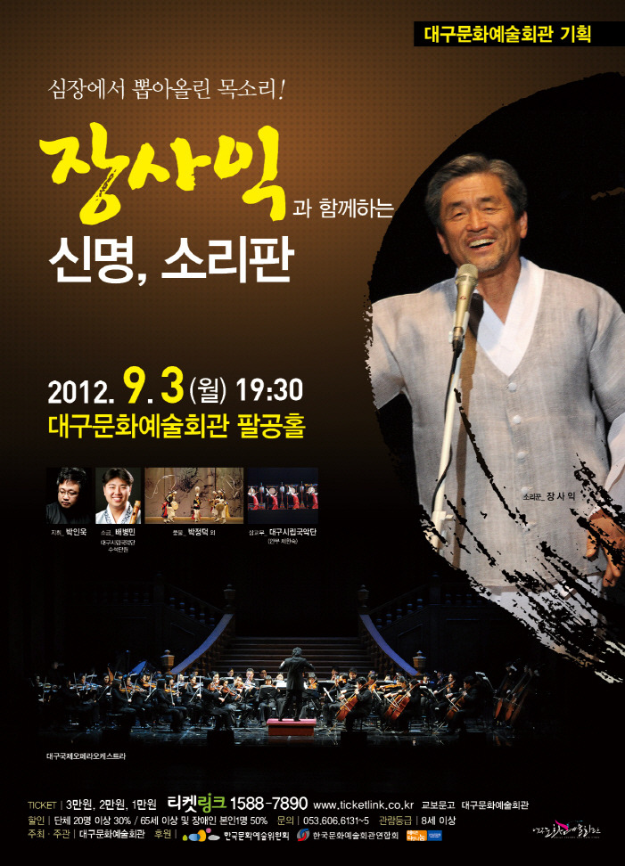 신명기획 이미지