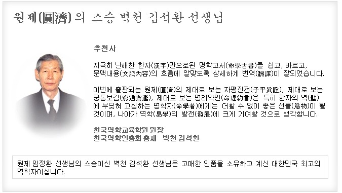 더블클릭을 하시면 이미지를 수정할 수 있습니다