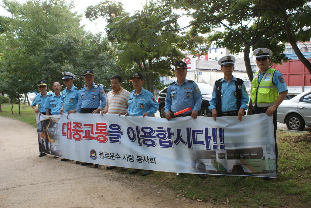 남광주농업협동조합 이미지