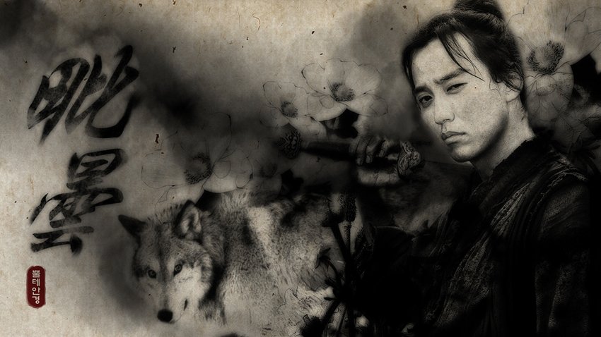 비담은 이미지