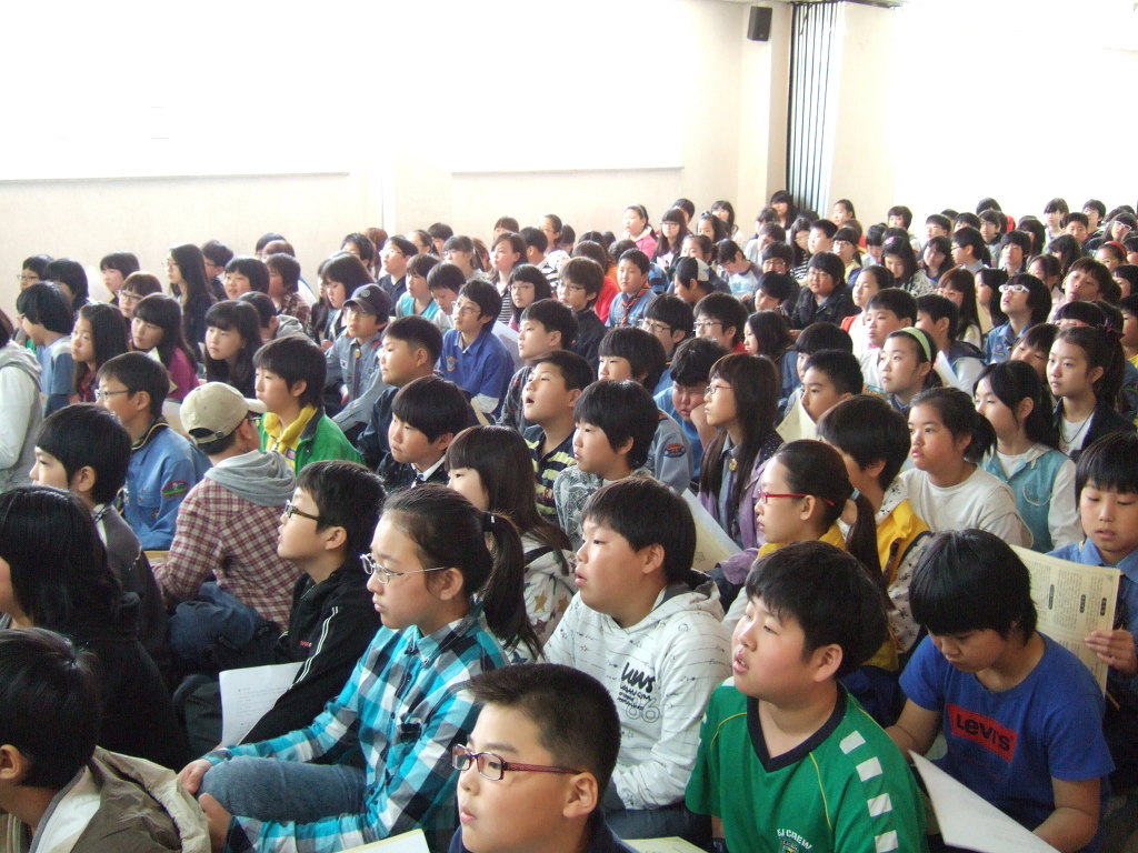 도일초등학교 이미지