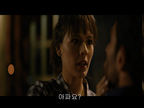 The Hidden Face 히든 페이스 - 1 | 인스티즈