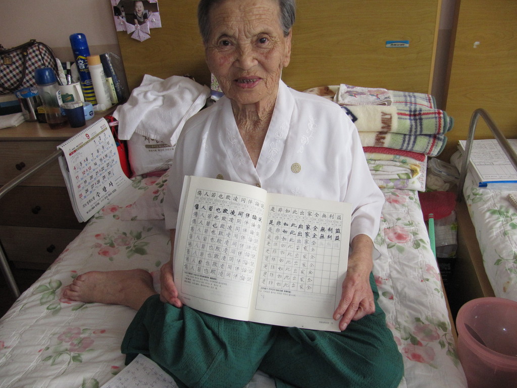 (주)부경 이미지