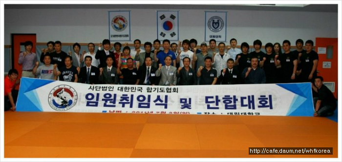 임성 이미지