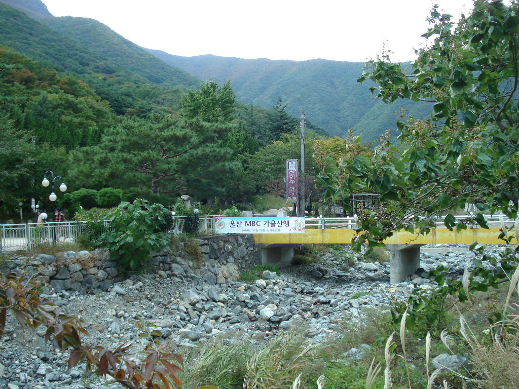 산머루식당 이미지