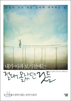 여유공간 이미지