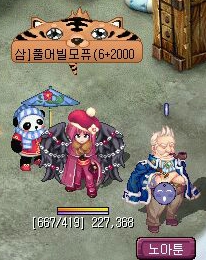 파르스 이미지