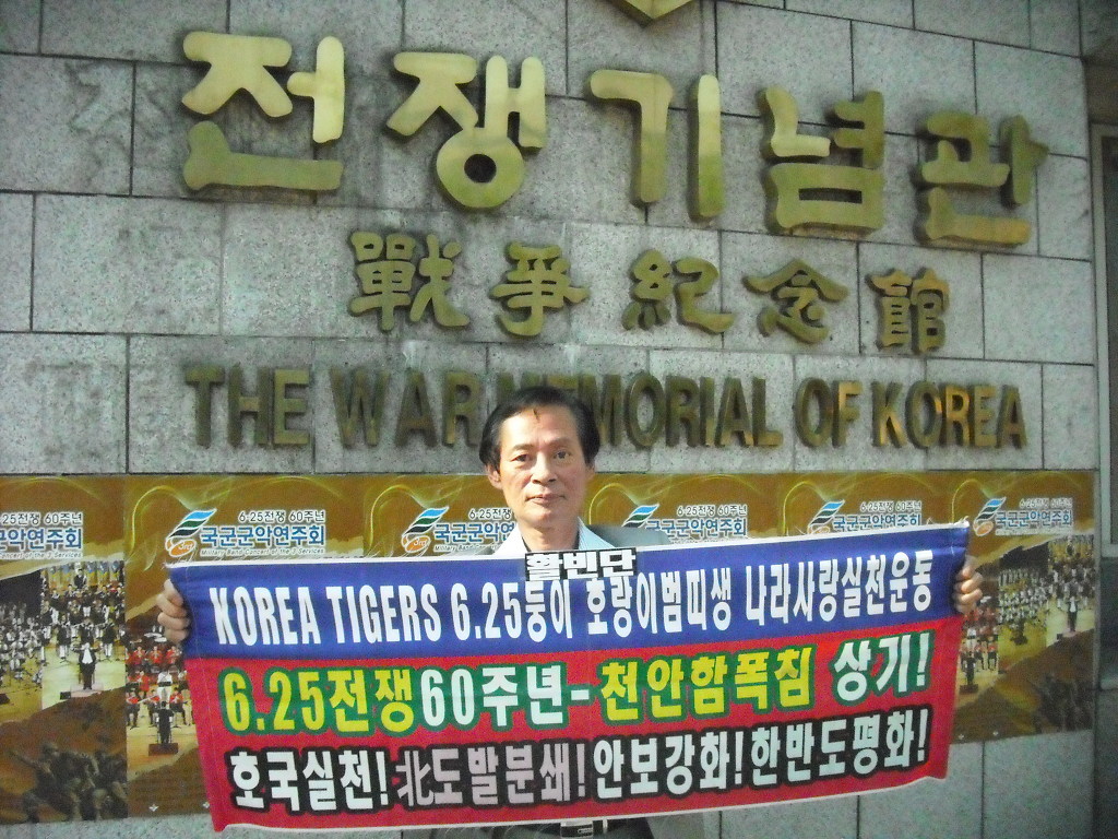 170D3D204C21F28D053322