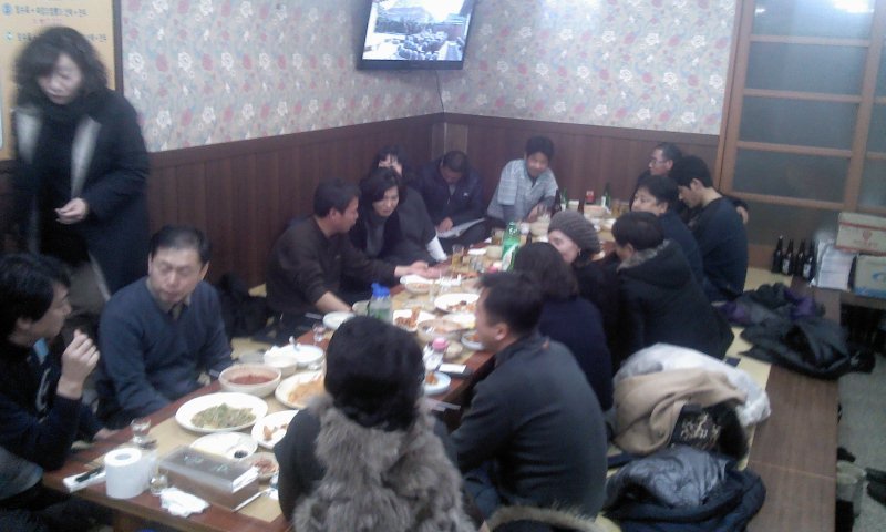 청화반점 이미지