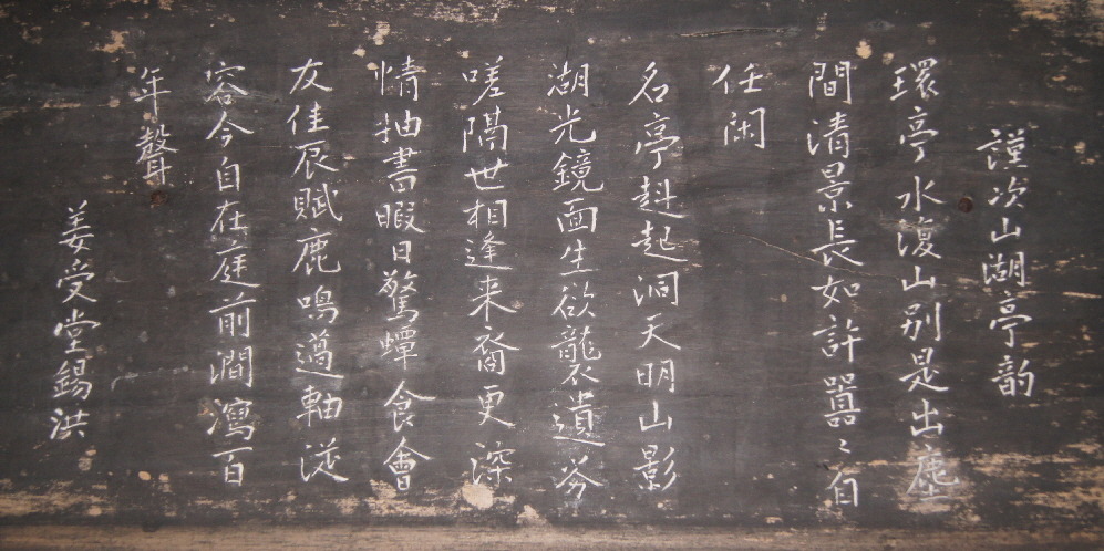 산호정 이미지