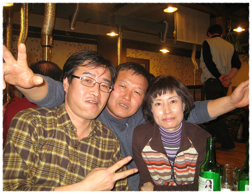 짝지식당 이미지