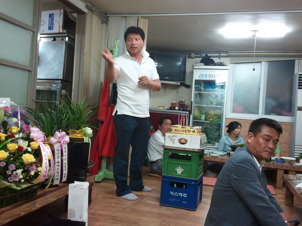 차광남 이미지