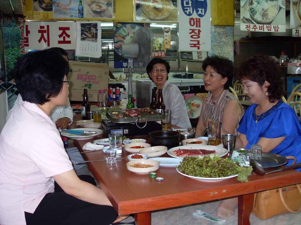 영자네 이미지