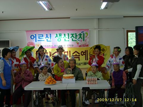 유락원 이미지