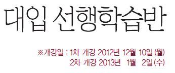 정진환경 이미지