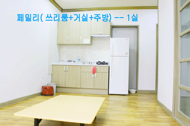 해돋이펜션 이미지