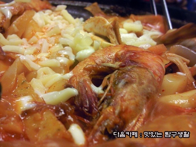 즉석떡볶이전문점 이미지
