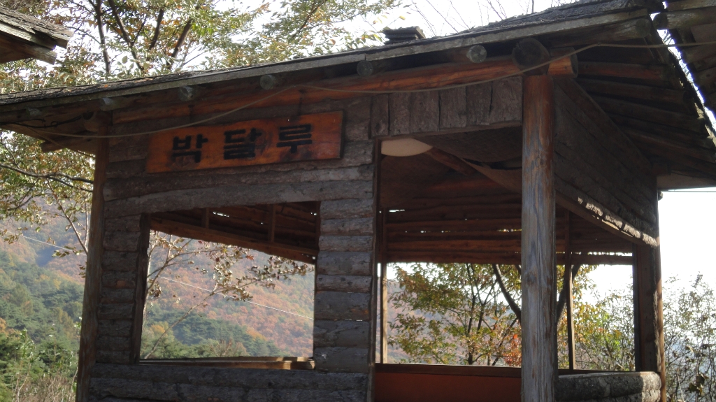 장곡초등학교 이미지