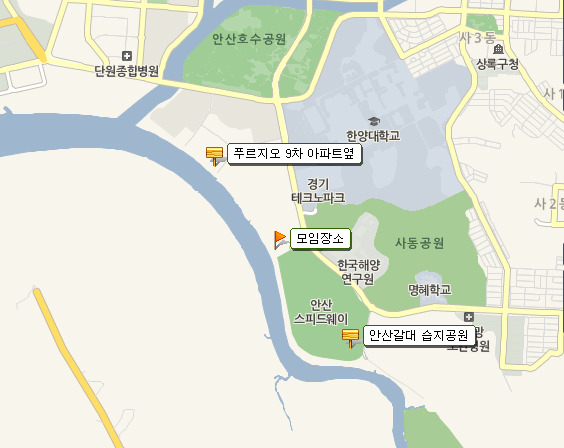 해안로충전소 이미지