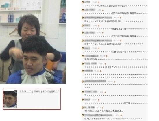 블루클럽 이미지