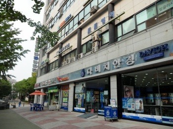 일산이용원 이미지