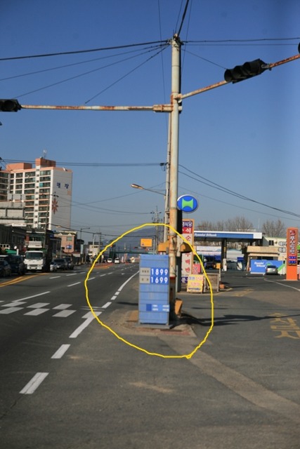 대영주유소 이미지