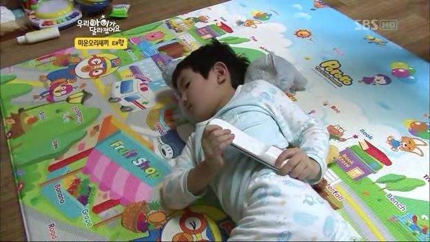 우리 아이가 달라졌어요 사상 최악의 부모 | 인스티즈