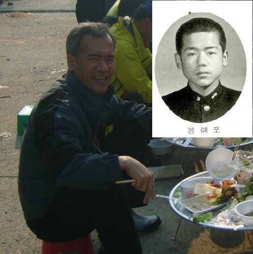 이육회 이미지