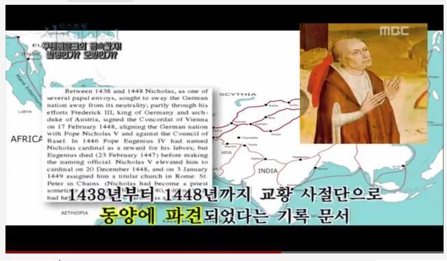 한국의 금속활자 기술이 구텐베르크에게 전해졌다 (영상) | 인스티즈