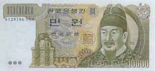 돈이랑복이랑 이미지