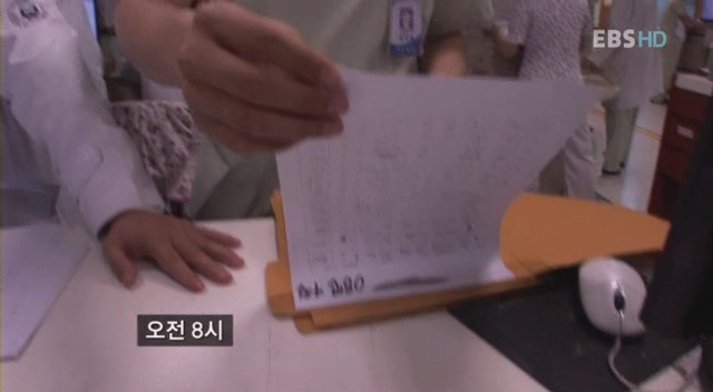 대한민국에서의 의사들의 하루.jpg | 인스티즈