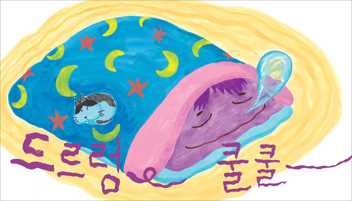 엄마이불 이미지