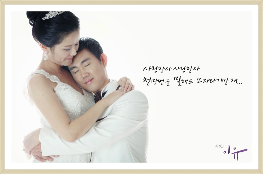 동광사진관 이미지
