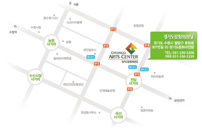 (사)난파합창단 이미지