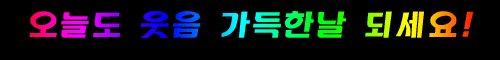 성실중국식품 이미지