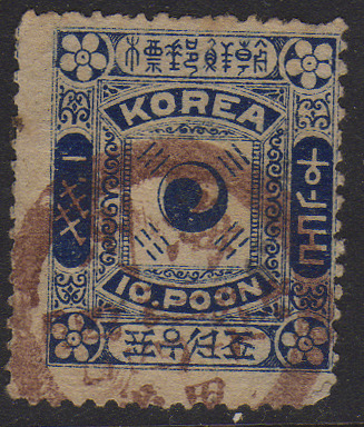 해주 이미지