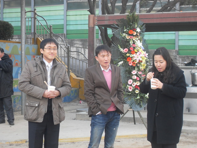 행신초등학교 이미지