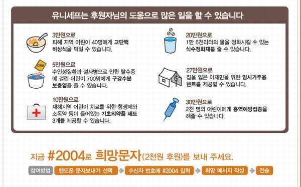 아이티코리아 이미지
