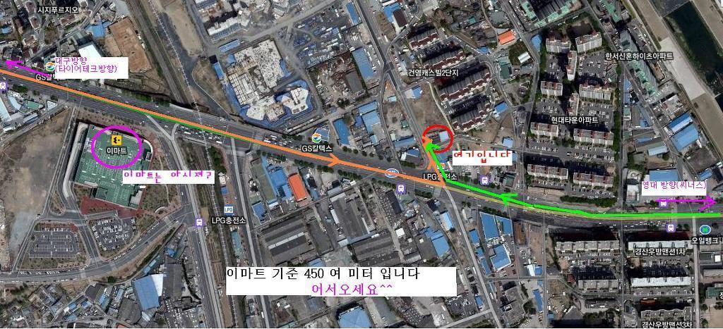 골든24시셀프세차 이미지