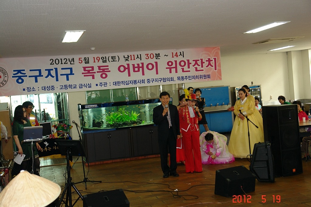 대성고등학교 이미지