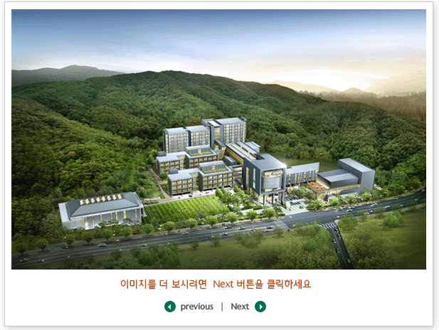 하나고등학교 이미지