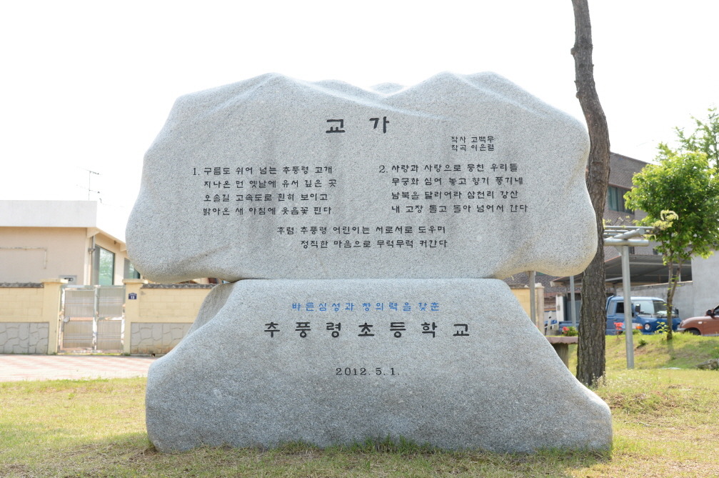 추억스케치 이미지